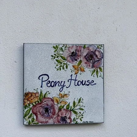 Peony House - 10 Min Duomo * ميلان